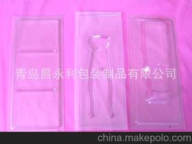 吸包裝供應商,價格,吸包裝批發(fā)市場 