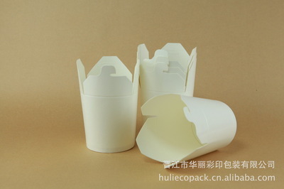 紙杯-專業(yè)生產(chǎn)一次性紙制品 面條桶定制 工廠直銷 紙制品 一次性產(chǎn)品-紙杯盡在阿.