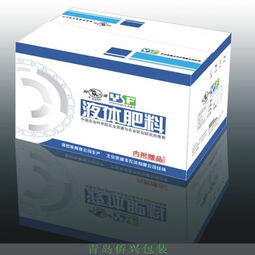 僑興包裝盒產(chǎn)品 僑興包裝盒產(chǎn)品圖片 僑興包裝盒怎么樣 最新僑興包裝盒產(chǎn)品展示