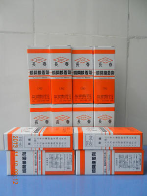 特價供應正品CA260膠水 低白化、低氣味的優質合成膠粘劑