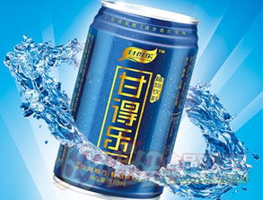 有甘得樂解酒飲料在手，喝酒不傷身？理性看待酒精飲料與健康